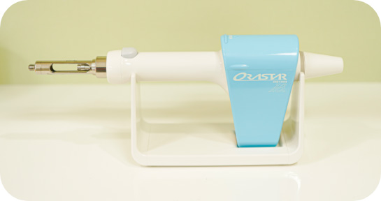 電動麻酔｜AERU歯科&矯正歯科