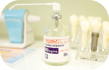 電動麻酔｜AERU歯科&矯正歯科