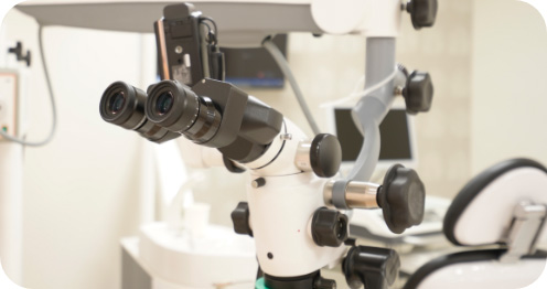 マイクロスコープ｜AERU歯科&矯正歯科