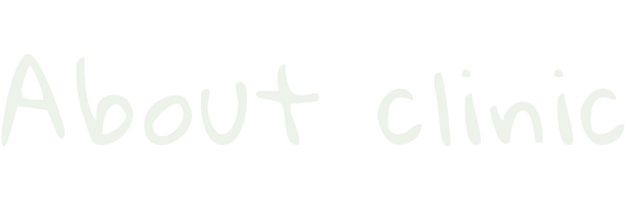 About clinic｜AERU歯科&矯正歯科