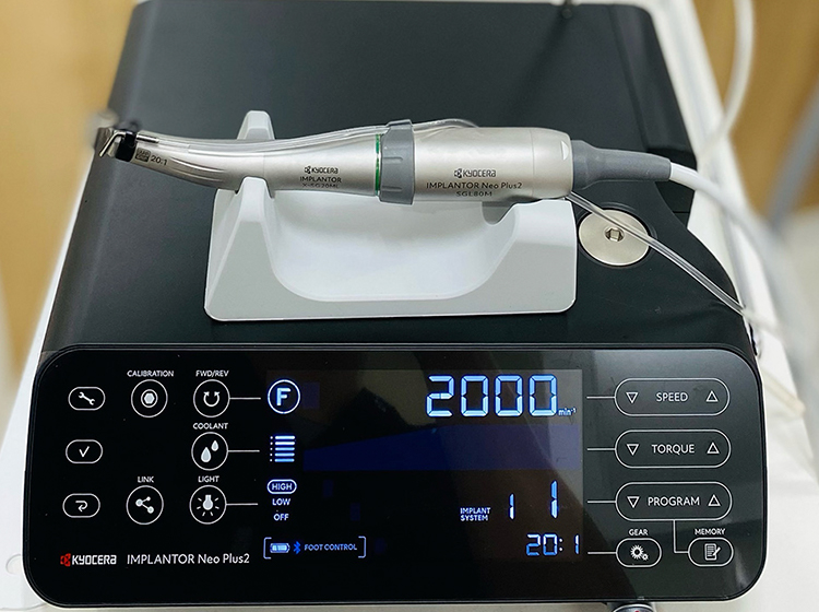 itero｜AERU歯科&矯正歯科